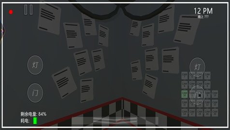恐怖勐鬼校园